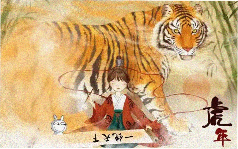 芒果漫画本周主推白塔守望者连载专题